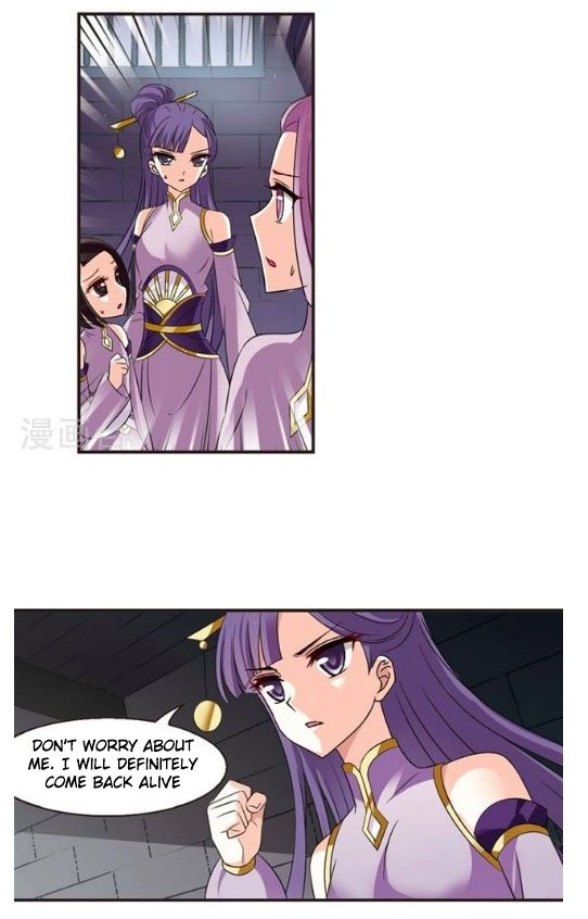 Page 8 of Chapter 121.1