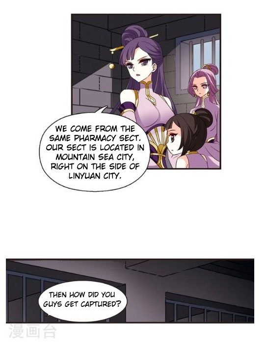 Page 3 of Chapter 121.5