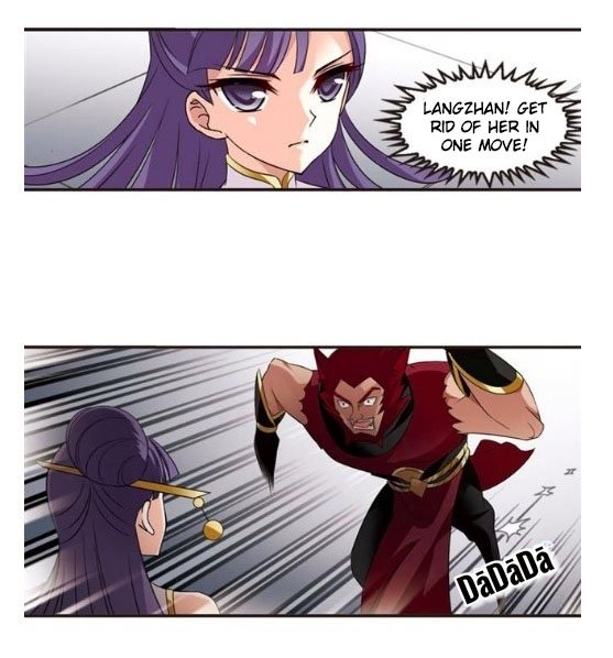 Page 5 of Chapter 121.2