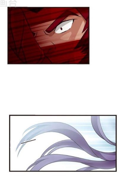 Page 6 of Chapter 121.2