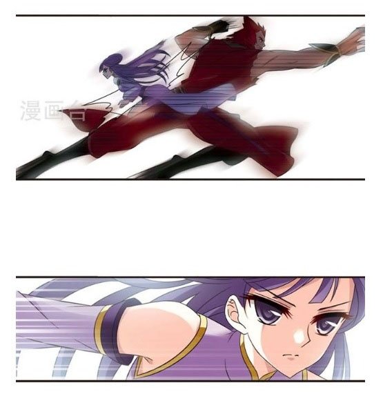 Page 7 of Chapter 121.2