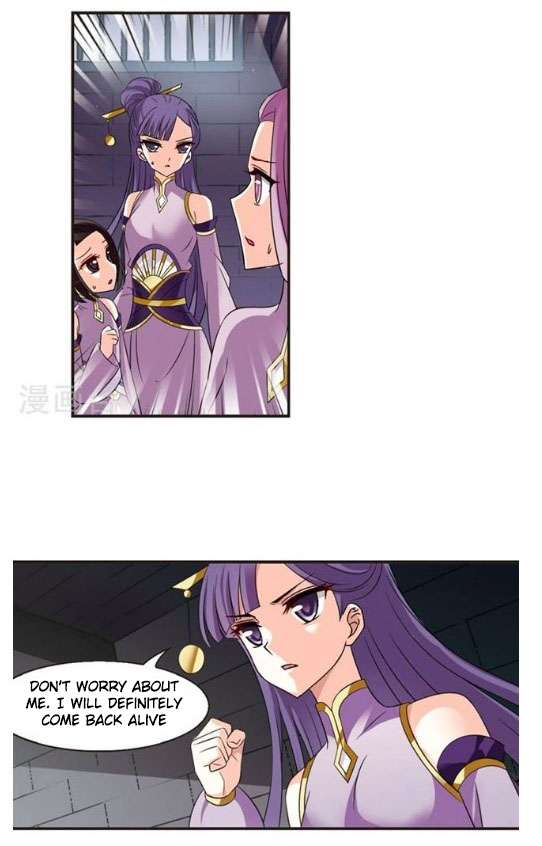Page 8 of Chapter 121