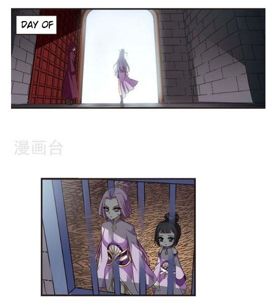 Page 9 of Chapter 121