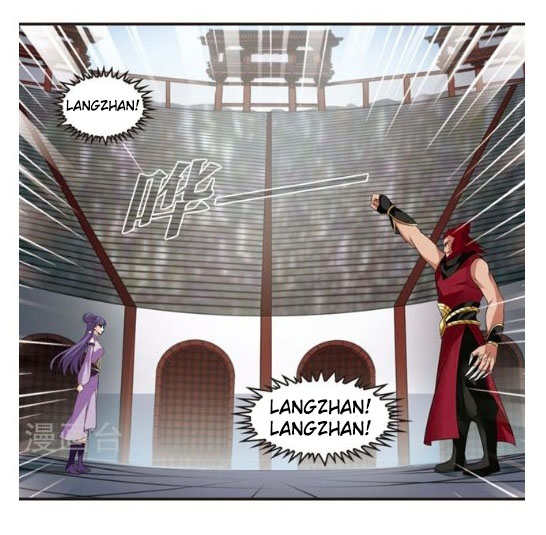 Page 11 of Chapter 121