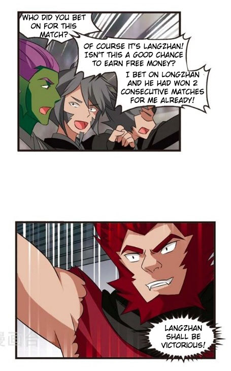 Page 12 of Chapter 121