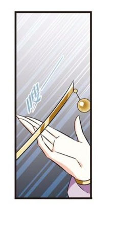 Page 21 of Chapter 121