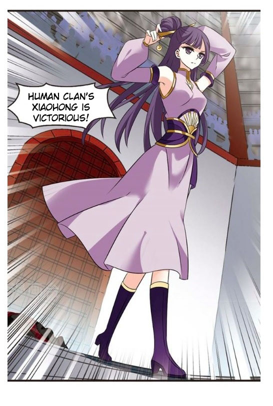 Page 23 of Chapter 121