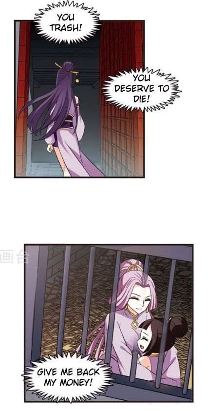 Page 24 of Chapter 121