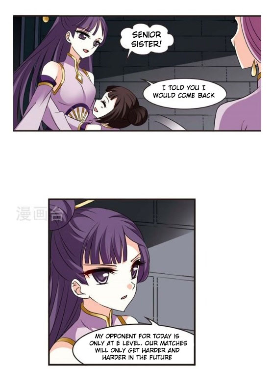 Page 25 of Chapter 121