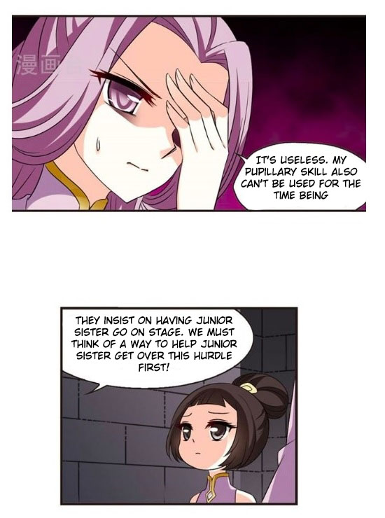 Page 32 of Chapter 121