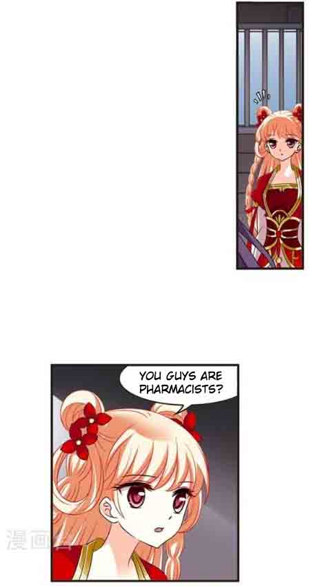 Page 34 of Chapter 121