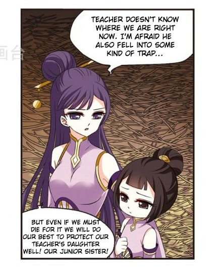 Page 37 of Chapter 121