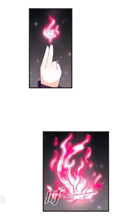 Page 51 of Chapter 121