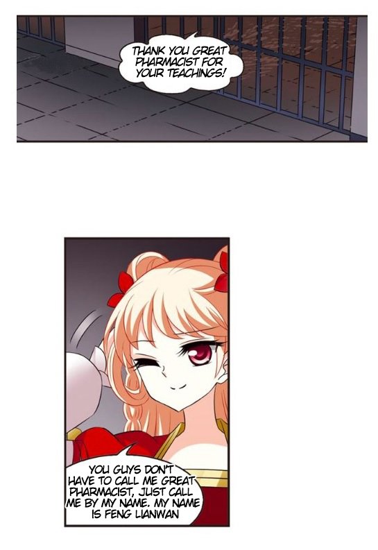 Page 7 of Chapter 122.4