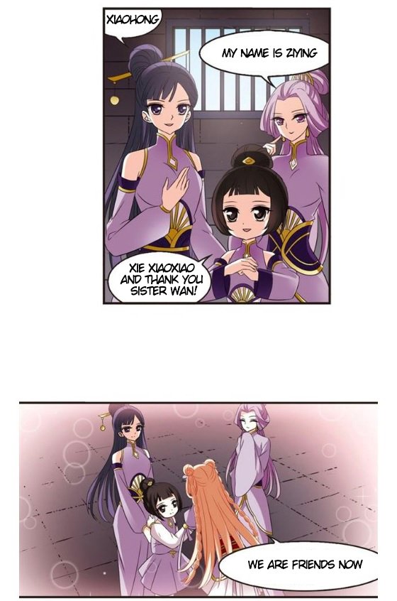 Page 8 of Chapter 122.4