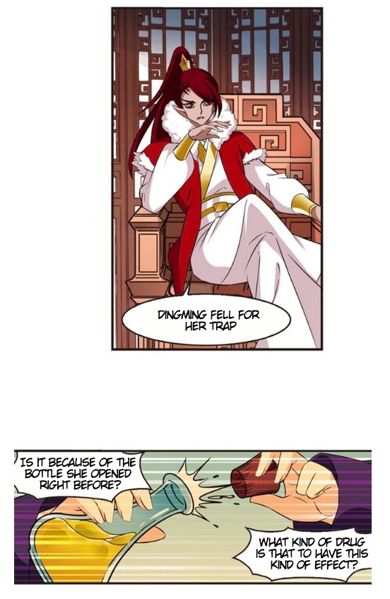 Page 1 of Chapter 122.8