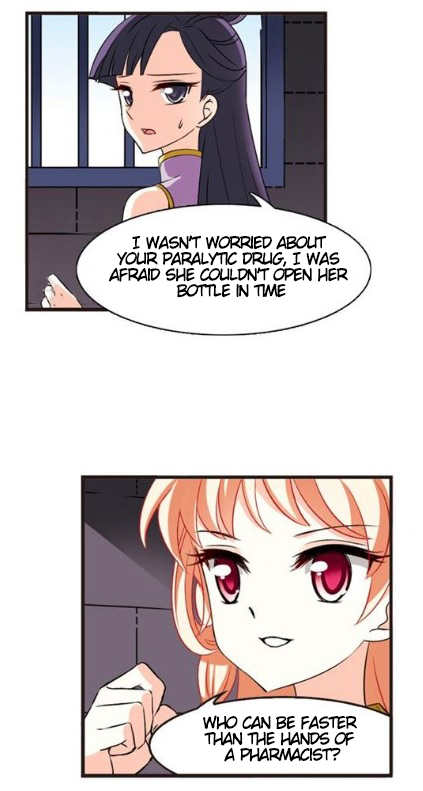 Page 3 of Chapter 122.8