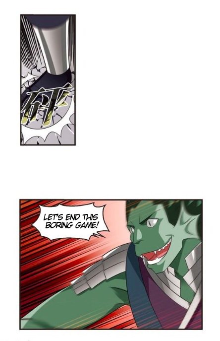 Page 1 of Chapter 122.7