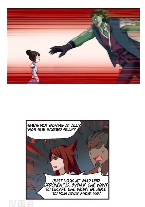 Page 2 of Chapter 122.7