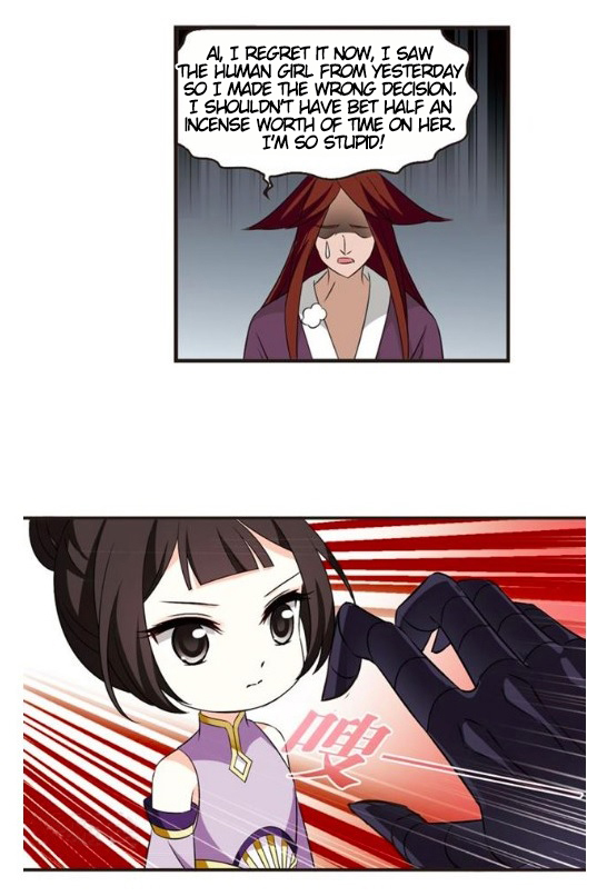 Page 3 of Chapter 122.7