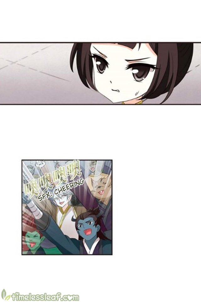 Page 4 of Chapter 123.1