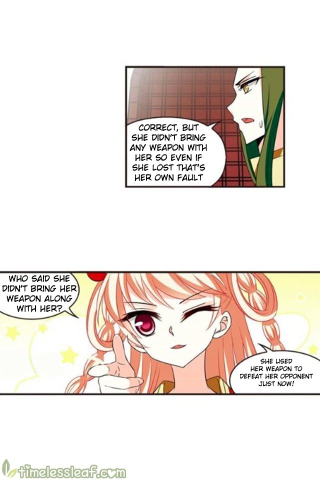 Page 7 of Chapter 123.1