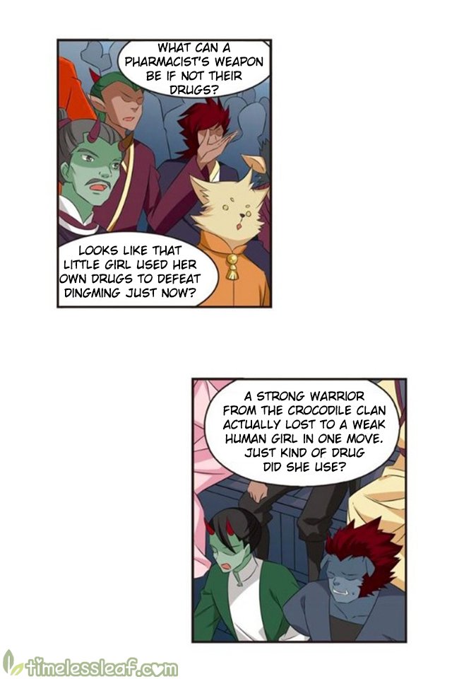 Page 3 of Chapter 123.2