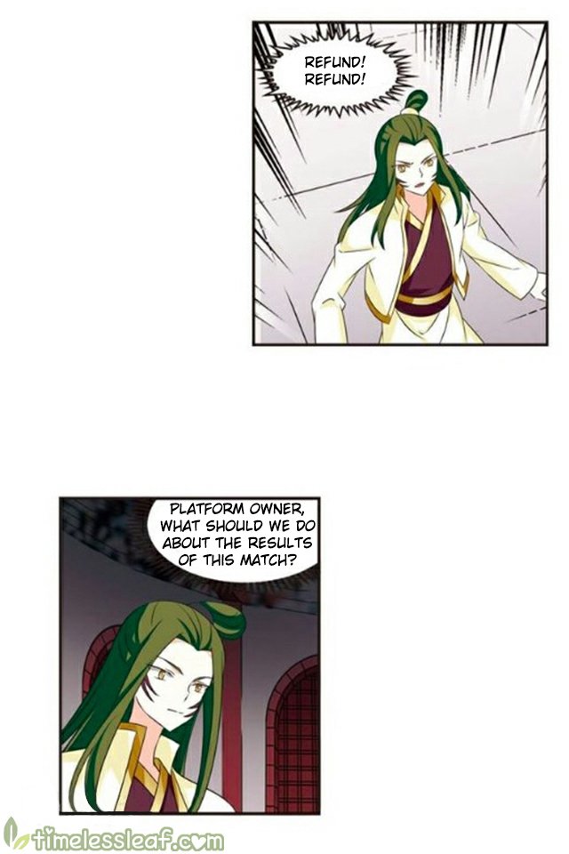 Page 5 of Chapter 123.2
