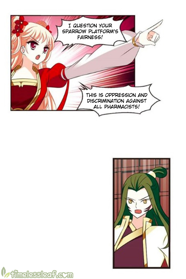 Page 7 of Chapter 123
