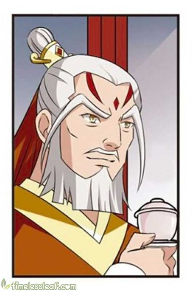 Page 45 of Chapter 123