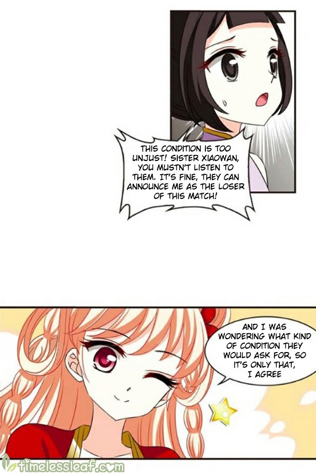Page 3 of Chapter 123.3