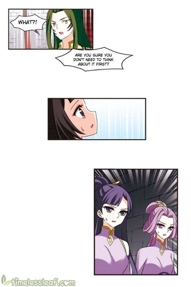Page 4 of Chapter 123.3