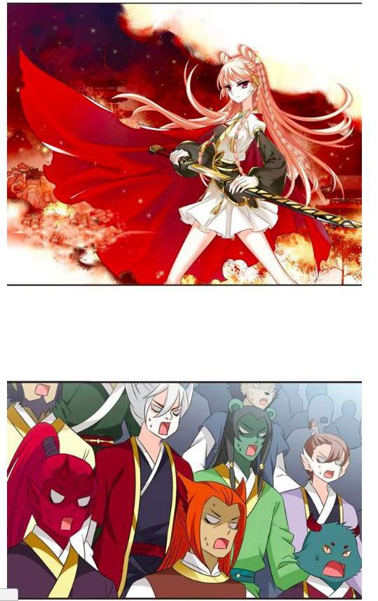 Page 1 of Chapter 124