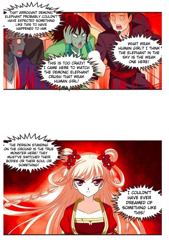 Page 5 of Chapter 124