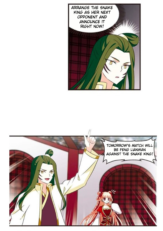 Page 9 of Chapter 124