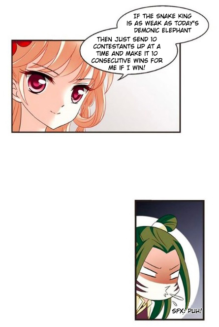 Page 14 of Chapter 124