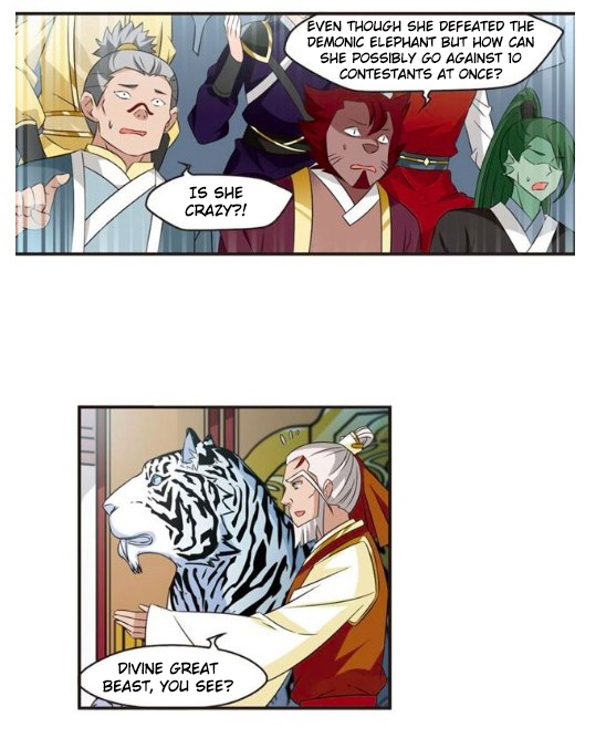 Page 15 of Chapter 124