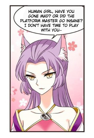 Page 21 of Chapter 124