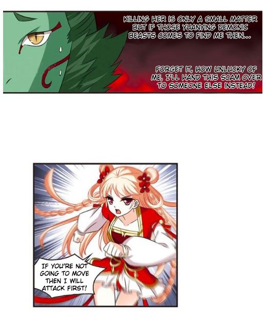 Page 26 of Chapter 124