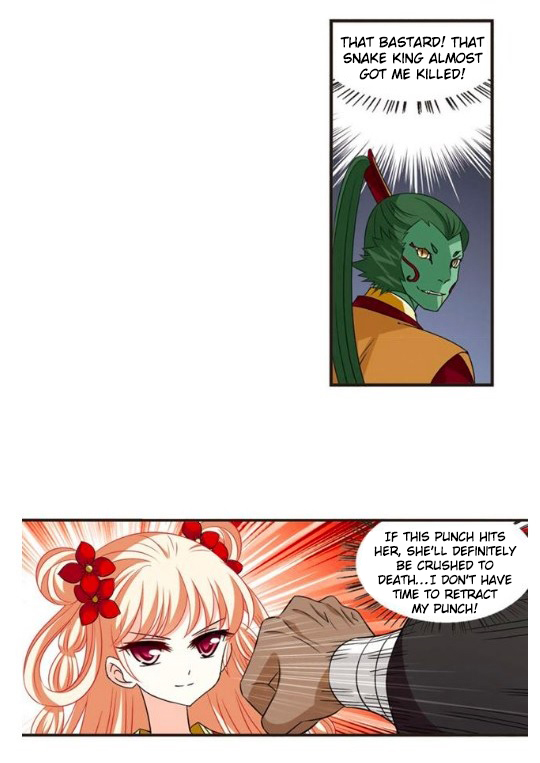 Page 33 of Chapter 124