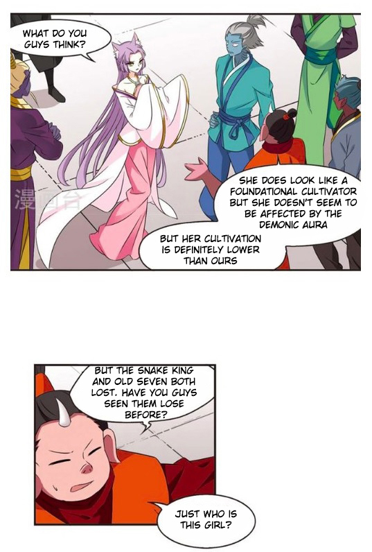 Page 39 of Chapter 124
