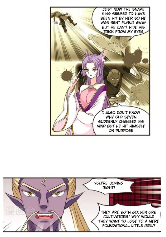 Page 42 of Chapter 124