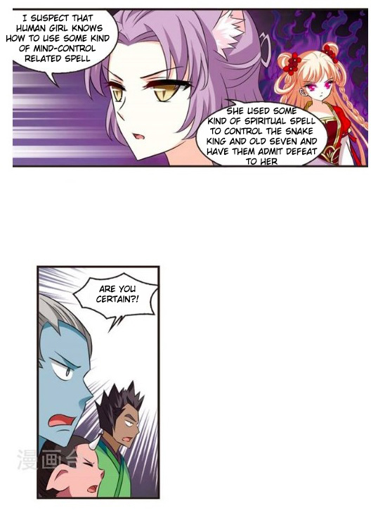 Page 43 of Chapter 124