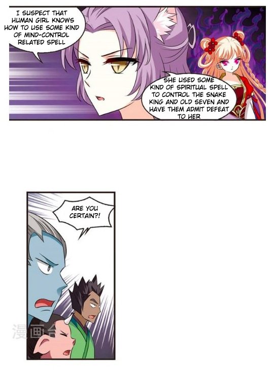 Page 9 of Chapter 124.5