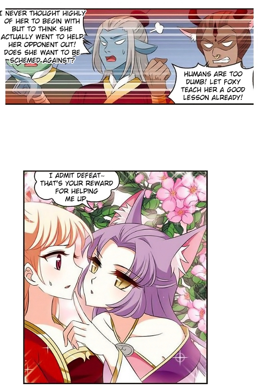 Page 4 of Chapter 125
