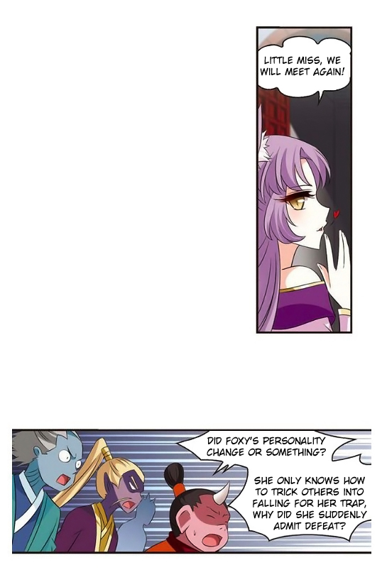 Page 5 of Chapter 125