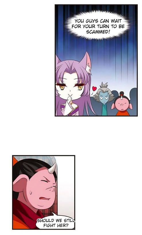 Page 7 of Chapter 125
