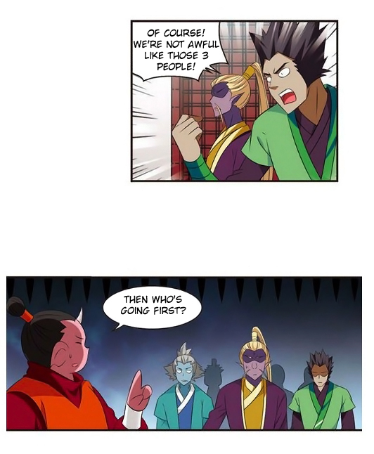 Page 8 of Chapter 125