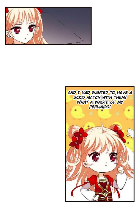 Page 23 of Chapter 125