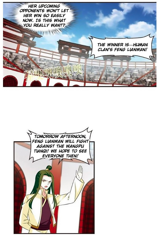 Page 25 of Chapter 125